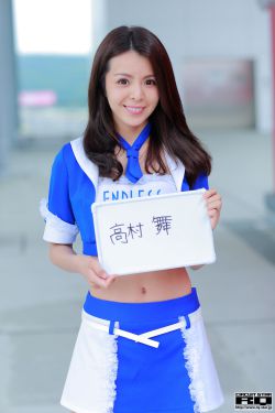 好汉两个半第九季